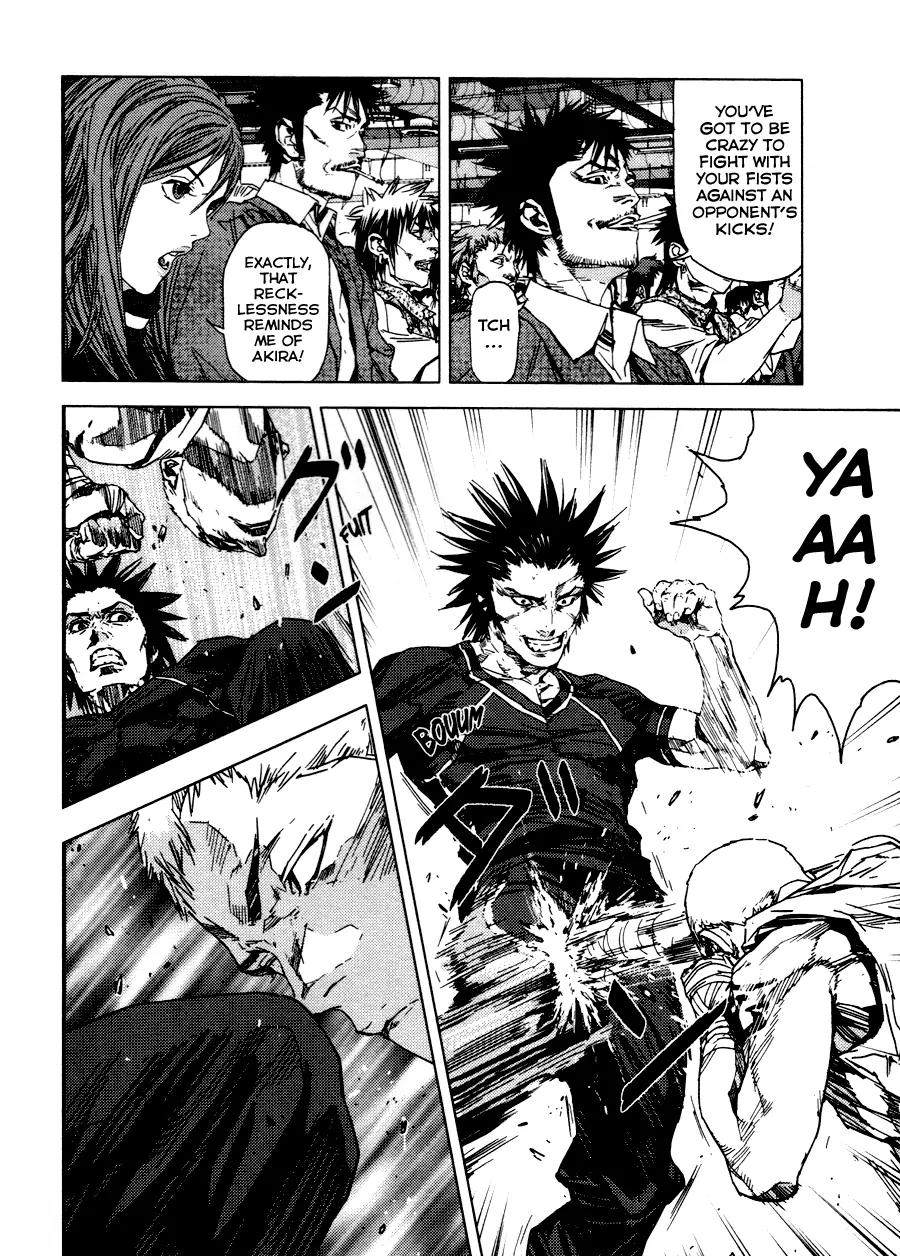 Gekiryuuchi Chapter 15 page 8 - Chapter 15: Sanctuary