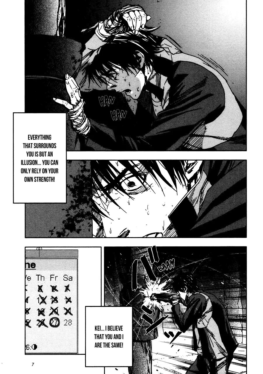 Gekiryuuchi Chapter 18 page 10 - Chapter 18: Descent Into Hell