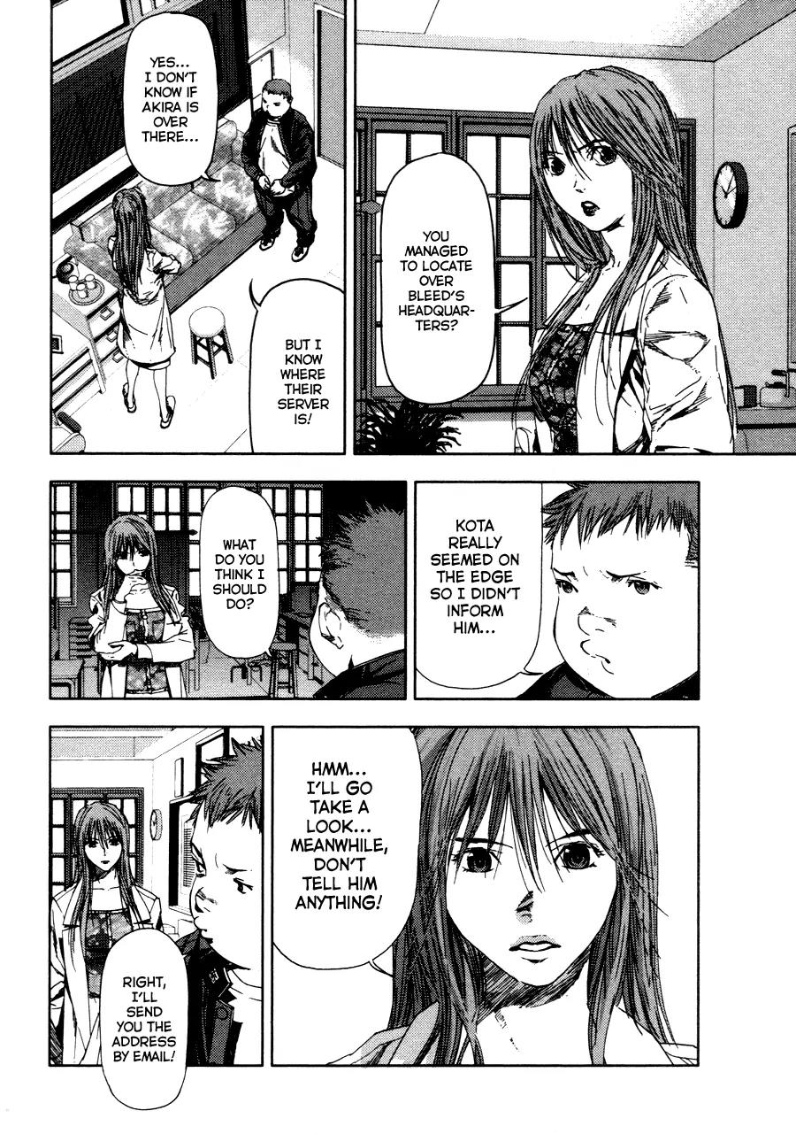 Gekiryuuchi Chapter 18 page 13 - Chapter 18: Descent Into Hell
