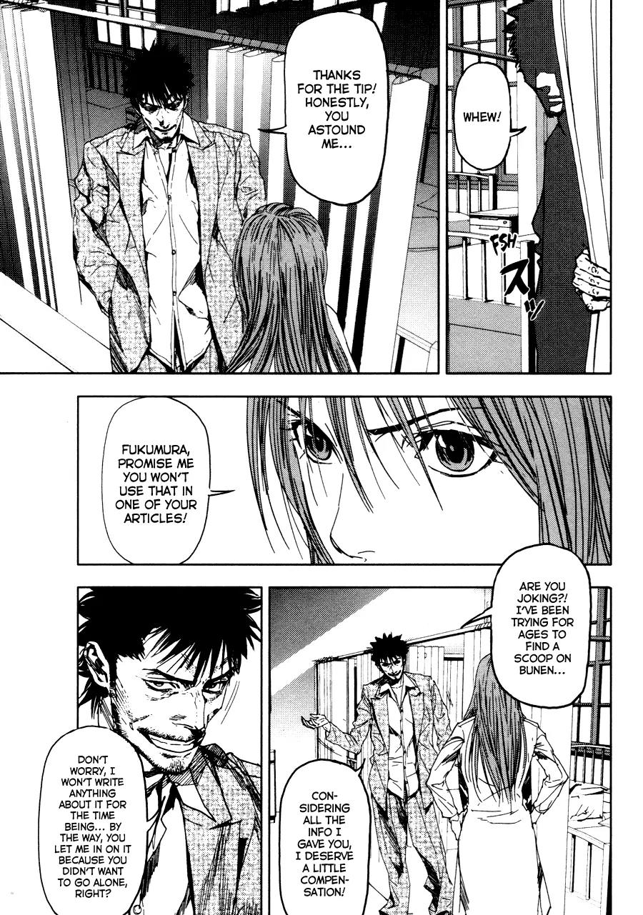 Gekiryuuchi Chapter 18 page 14 - Chapter 18: Descent Into Hell