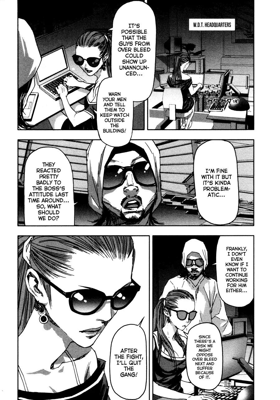 Gekiryuuchi Chapter 18 page 19 - Chapter 18: Descent Into Hell