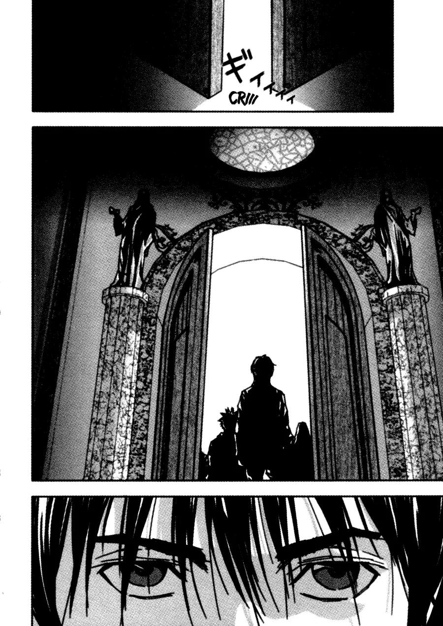 Gekiryuuchi Chapter 18 page 21 - Chapter 18: Descent Into Hell