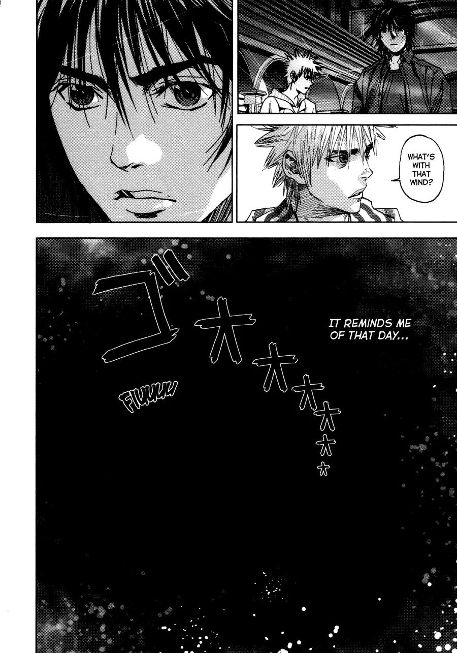 Gekiryuuchi Chapter 18 page 23 - Chapter 18: Descent Into Hell