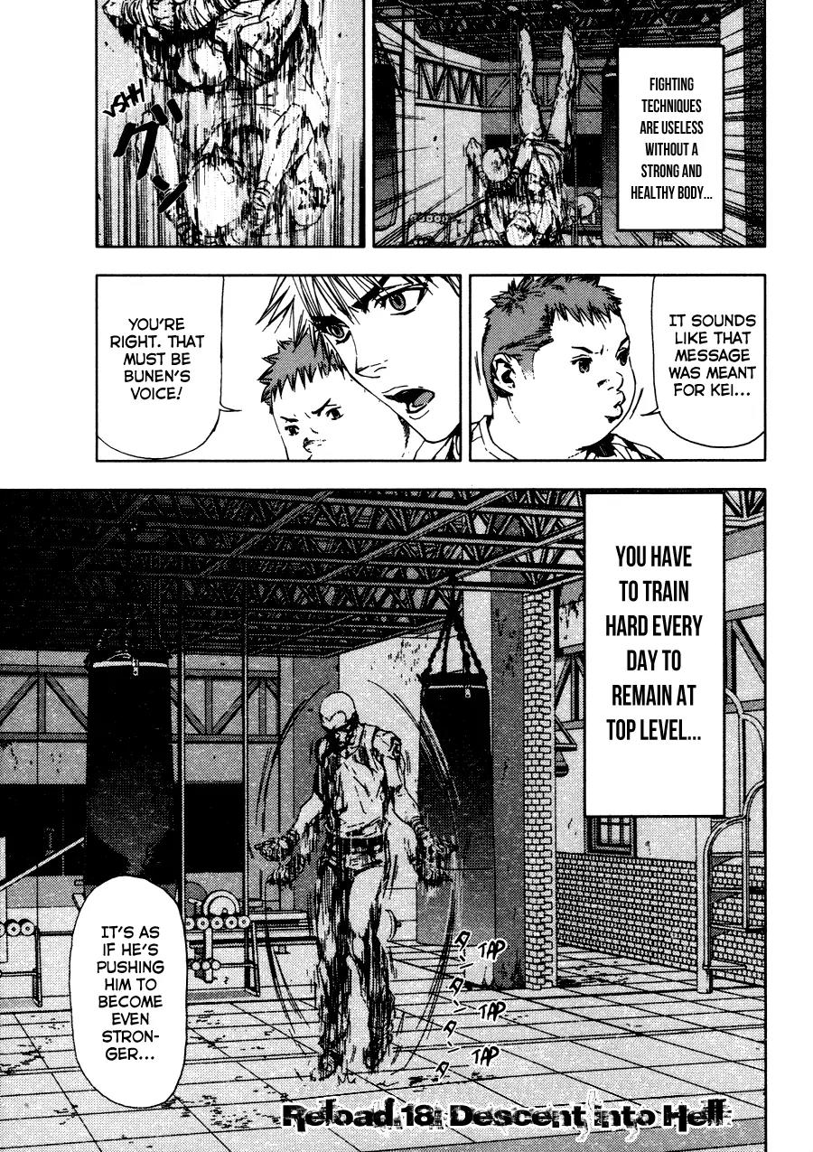 Gekiryuuchi Chapter 18 page 6 - Chapter 18: Descent Into Hell