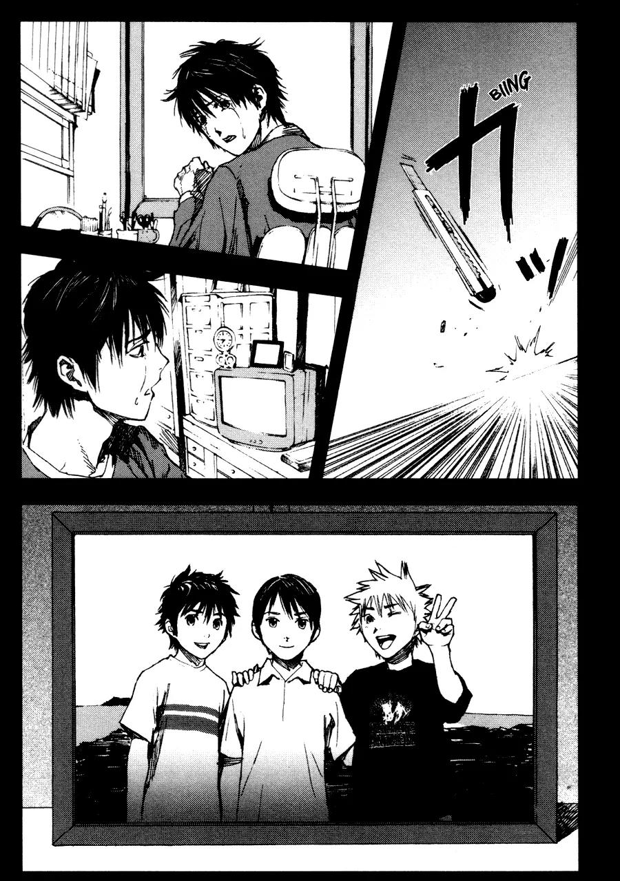 Gekiryuuchi Chapter 2 page 18 - Chapter 2: A Ray Of Hope