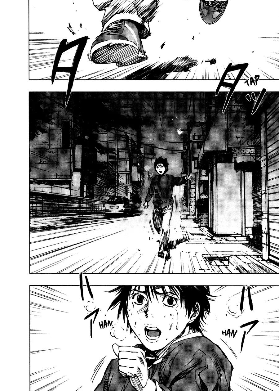 Gekiryuuchi Chapter 2 page 21 - Chapter 2: A Ray Of Hope
