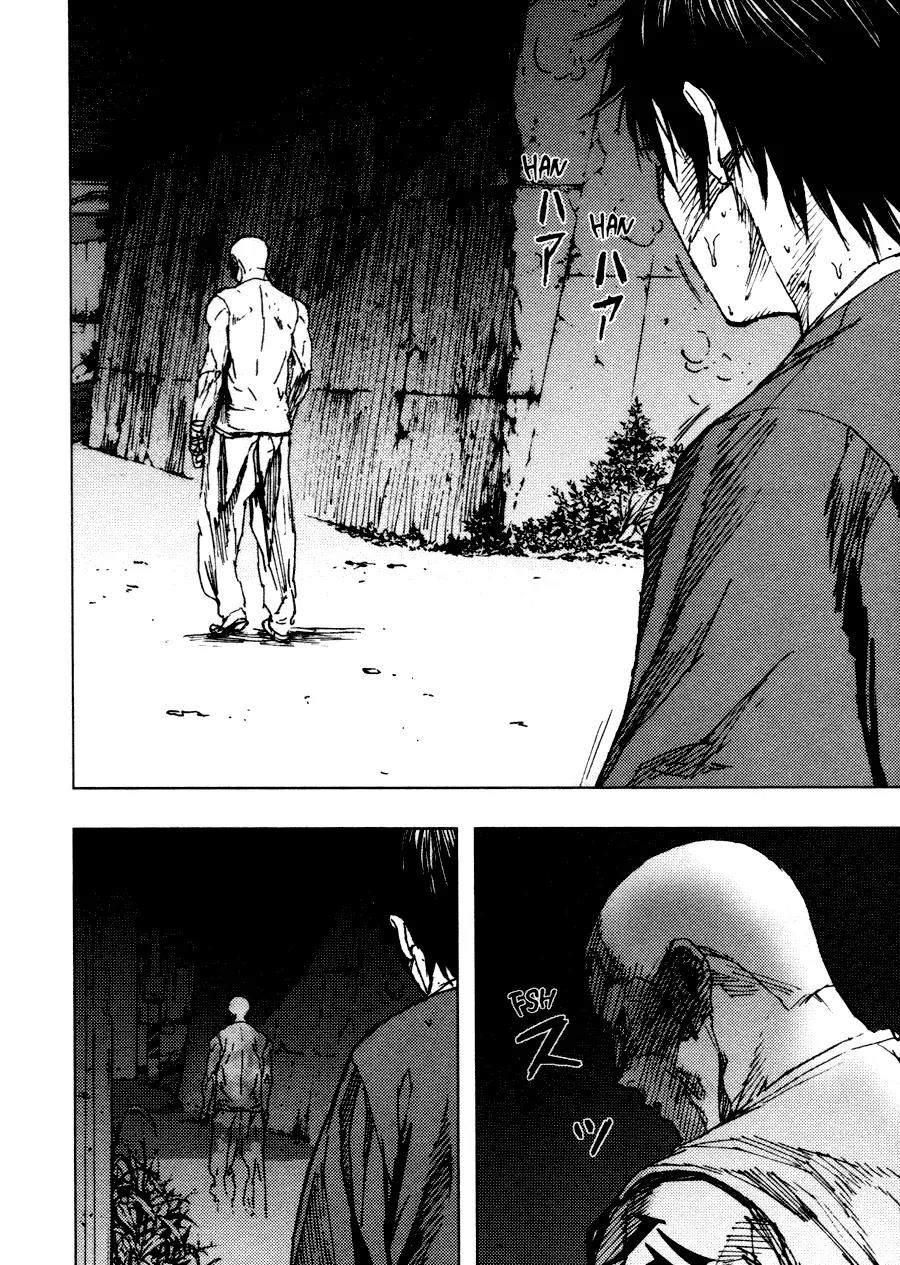 Gekiryuuchi Chapter 2 page 23 - Chapter 2: A Ray Of Hope