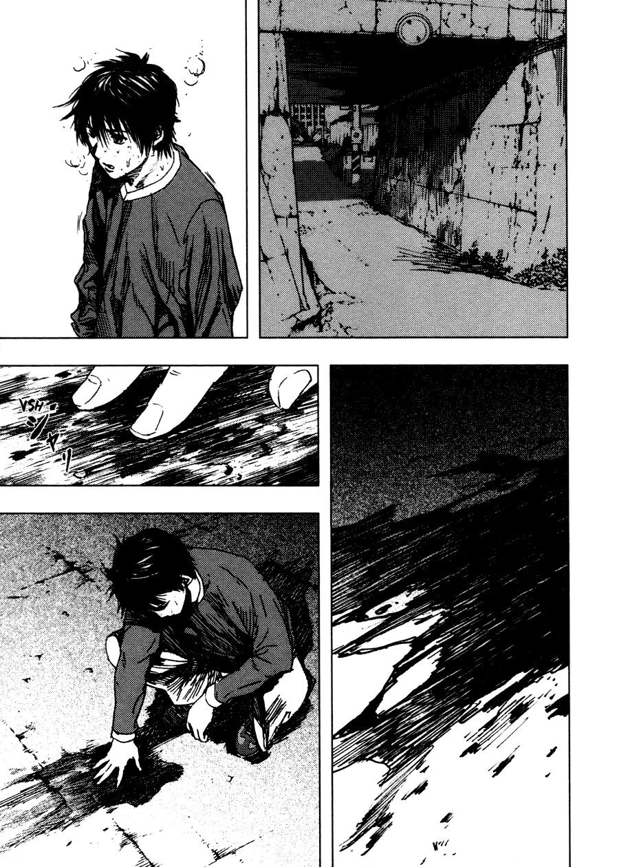 Gekiryuuchi Chapter 2 page 24 - Chapter 2: A Ray Of Hope