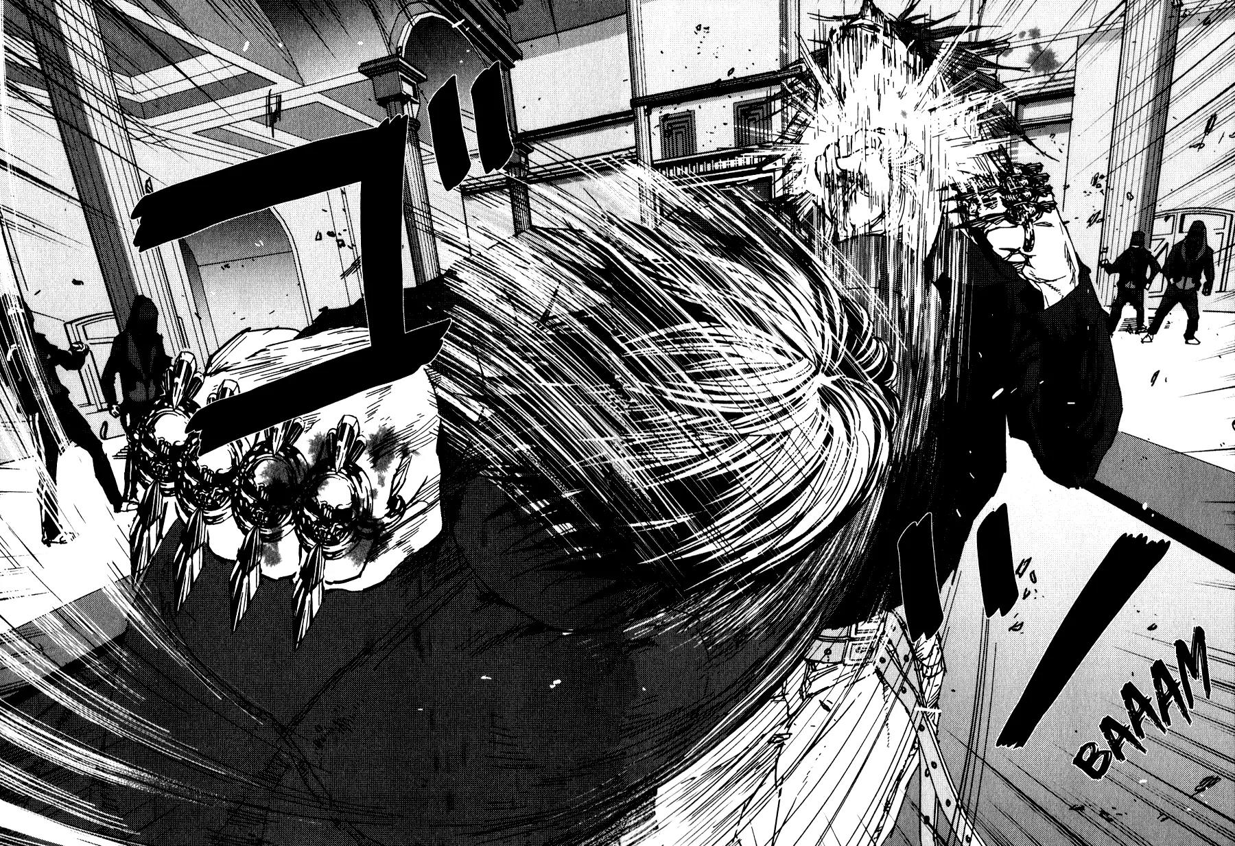 Gekiryuuchi Chapter 20 page 17 - Chapter 20: The Flaw