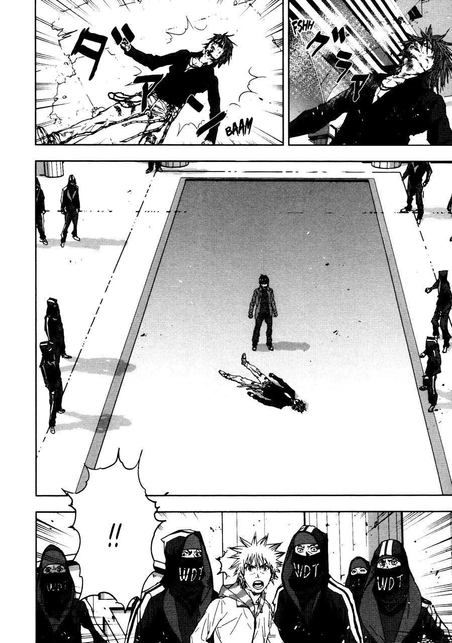 Gekiryuuchi Chapter 20 page 18 - Chapter 20: The Flaw