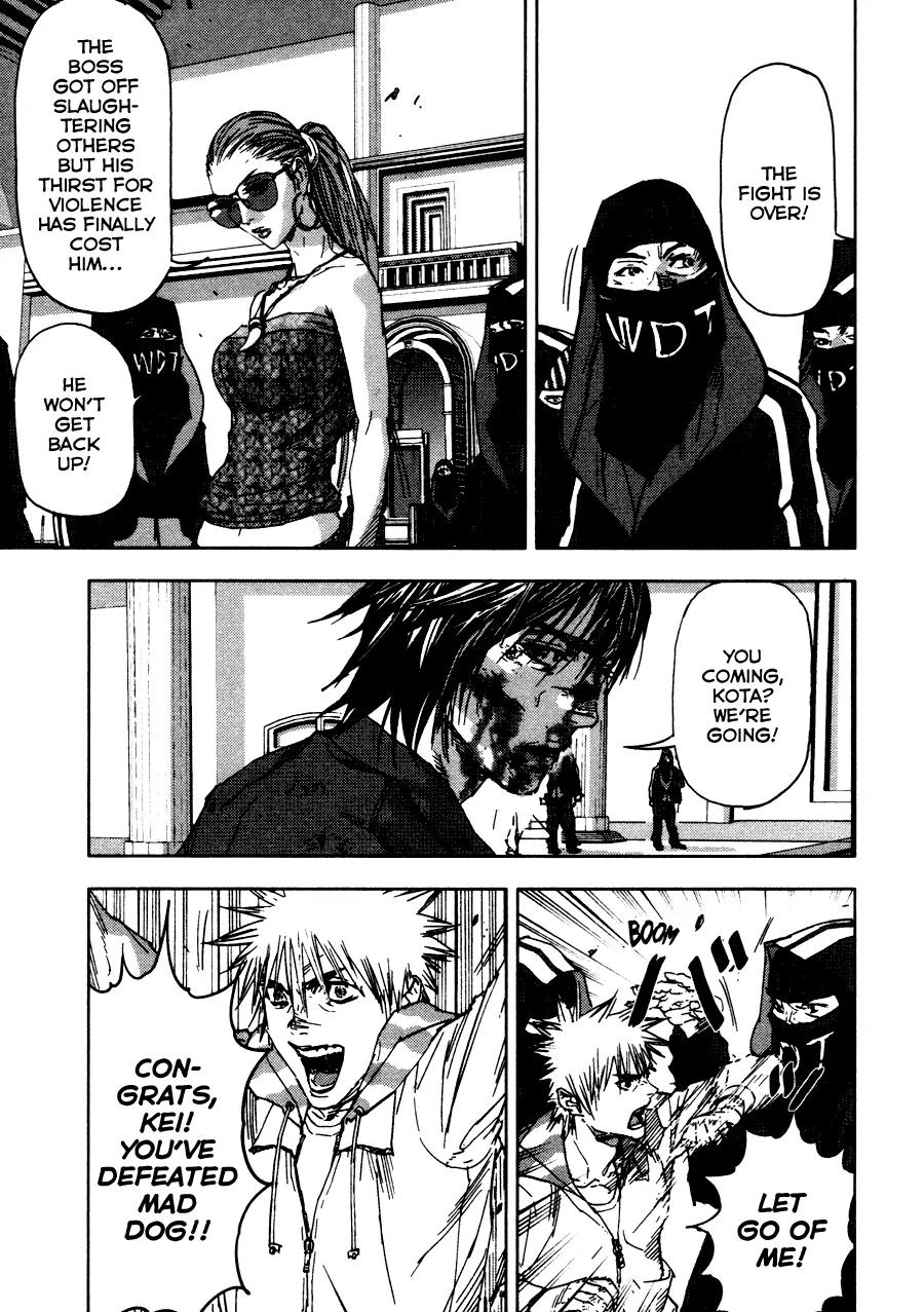 Gekiryuuchi Chapter 20 page 19 - Chapter 20: The Flaw