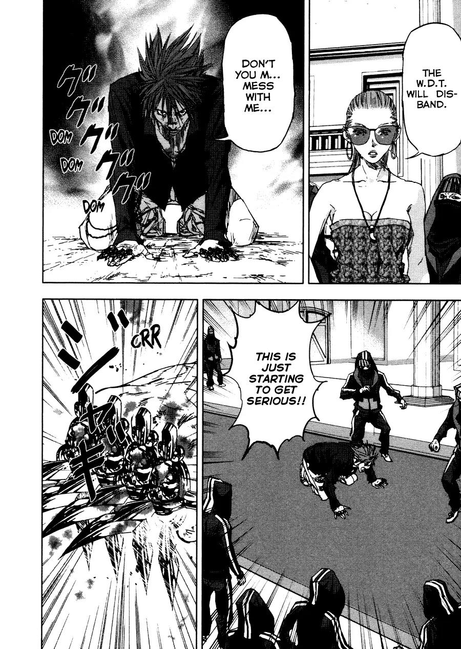 Gekiryuuchi Chapter 20 page 20 - Chapter 20: The Flaw