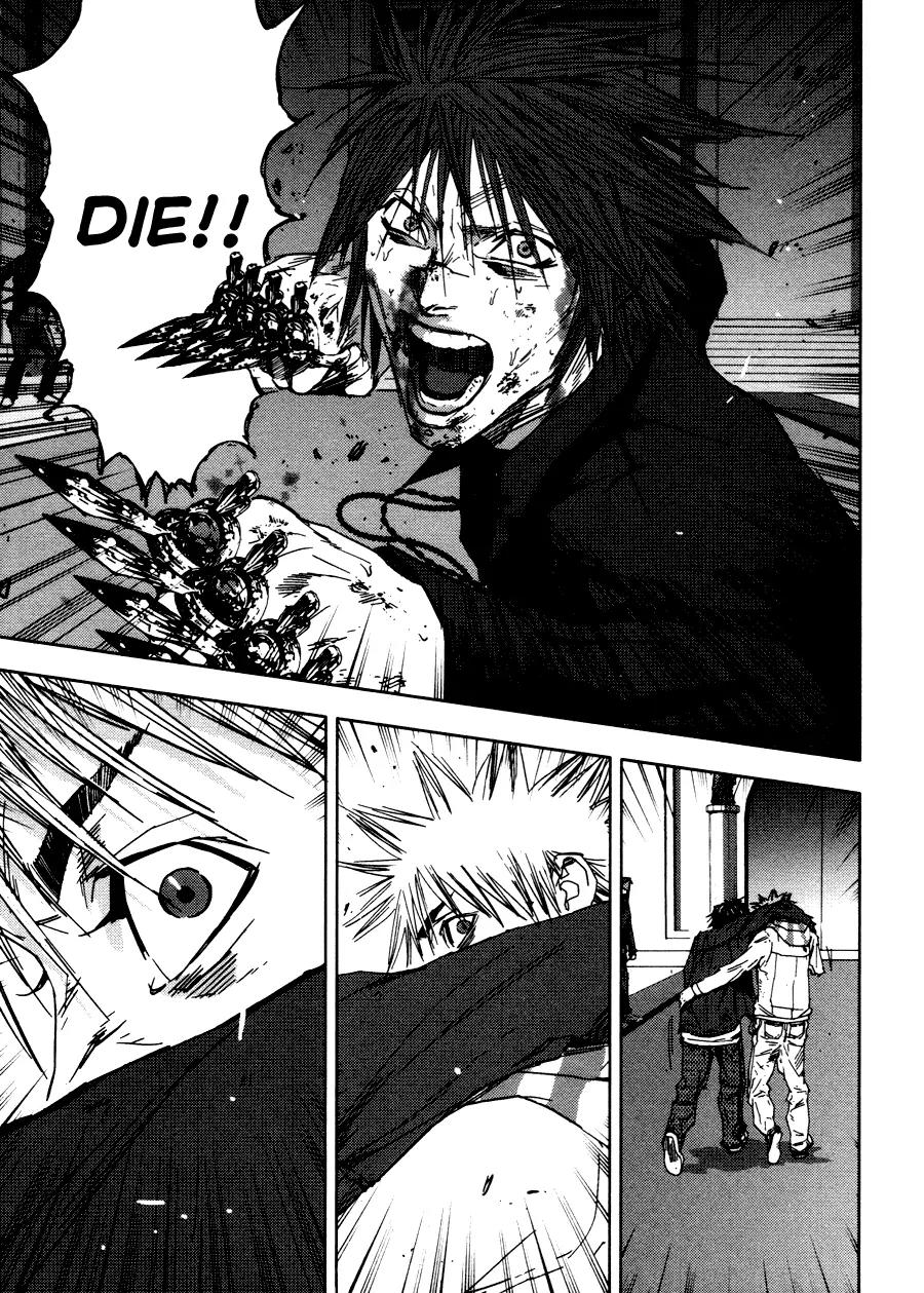 Gekiryuuchi Chapter 20 page 21 - Chapter 20: The Flaw