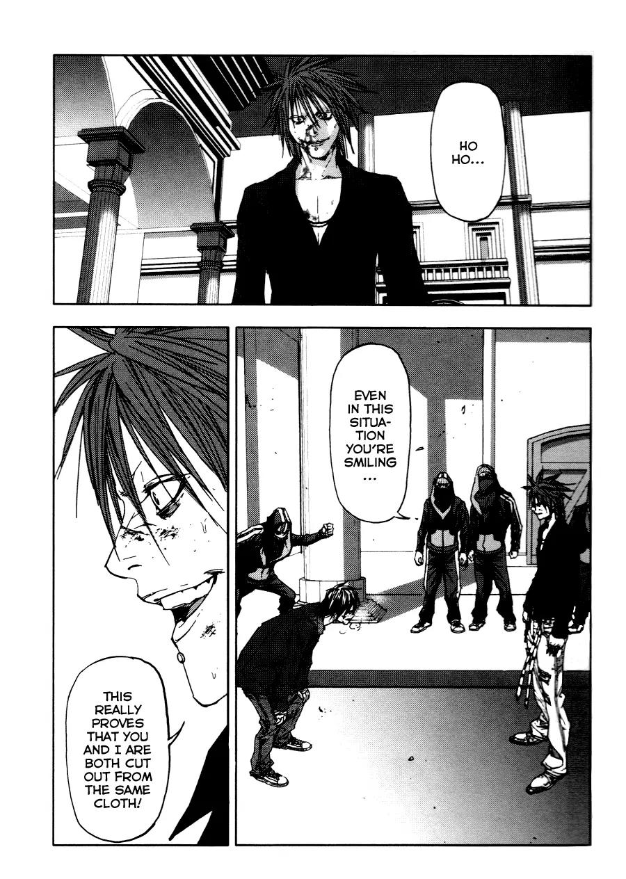 Gekiryuuchi Chapter 20 page 4 - Chapter 20: The Flaw