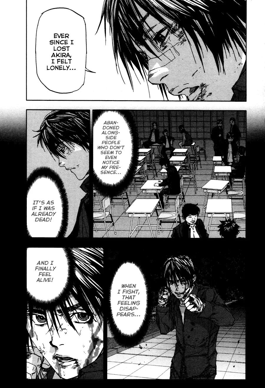Gekiryuuchi Chapter 21 page 11 - Chapter 21: Doubt