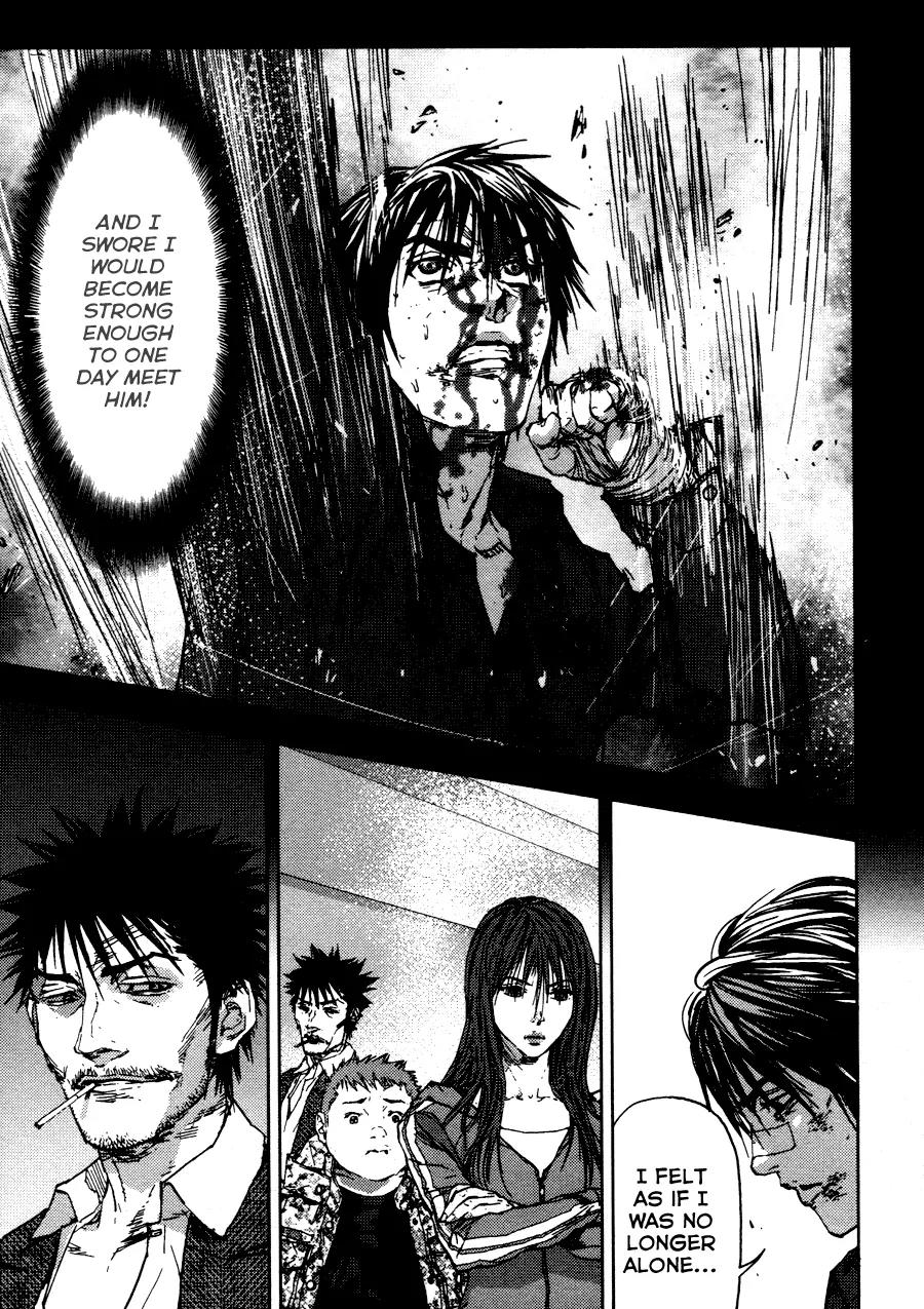 Gekiryuuchi Chapter 21 page 13 - Chapter 21: Doubt