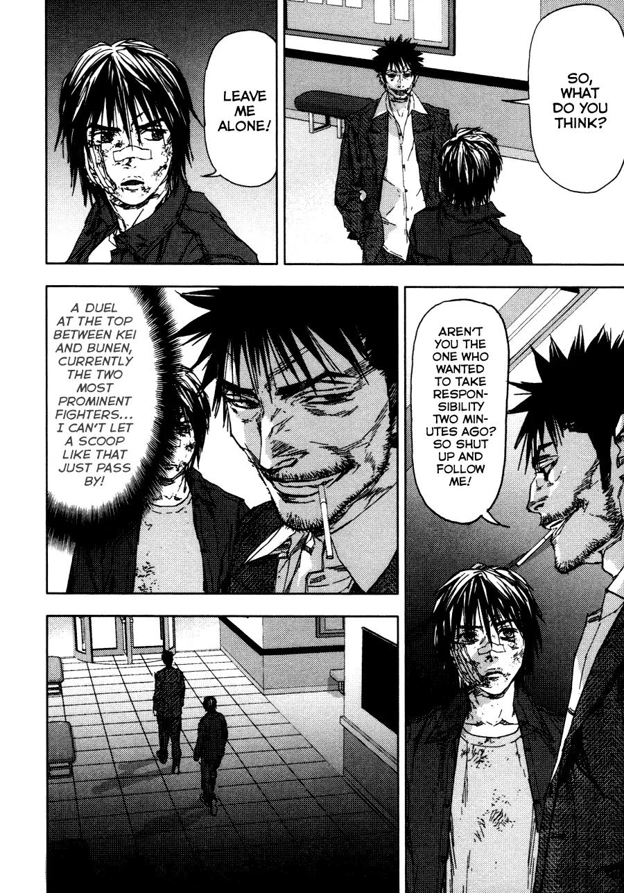 Gekiryuuchi Chapter 21 page 16 - Chapter 21: Doubt