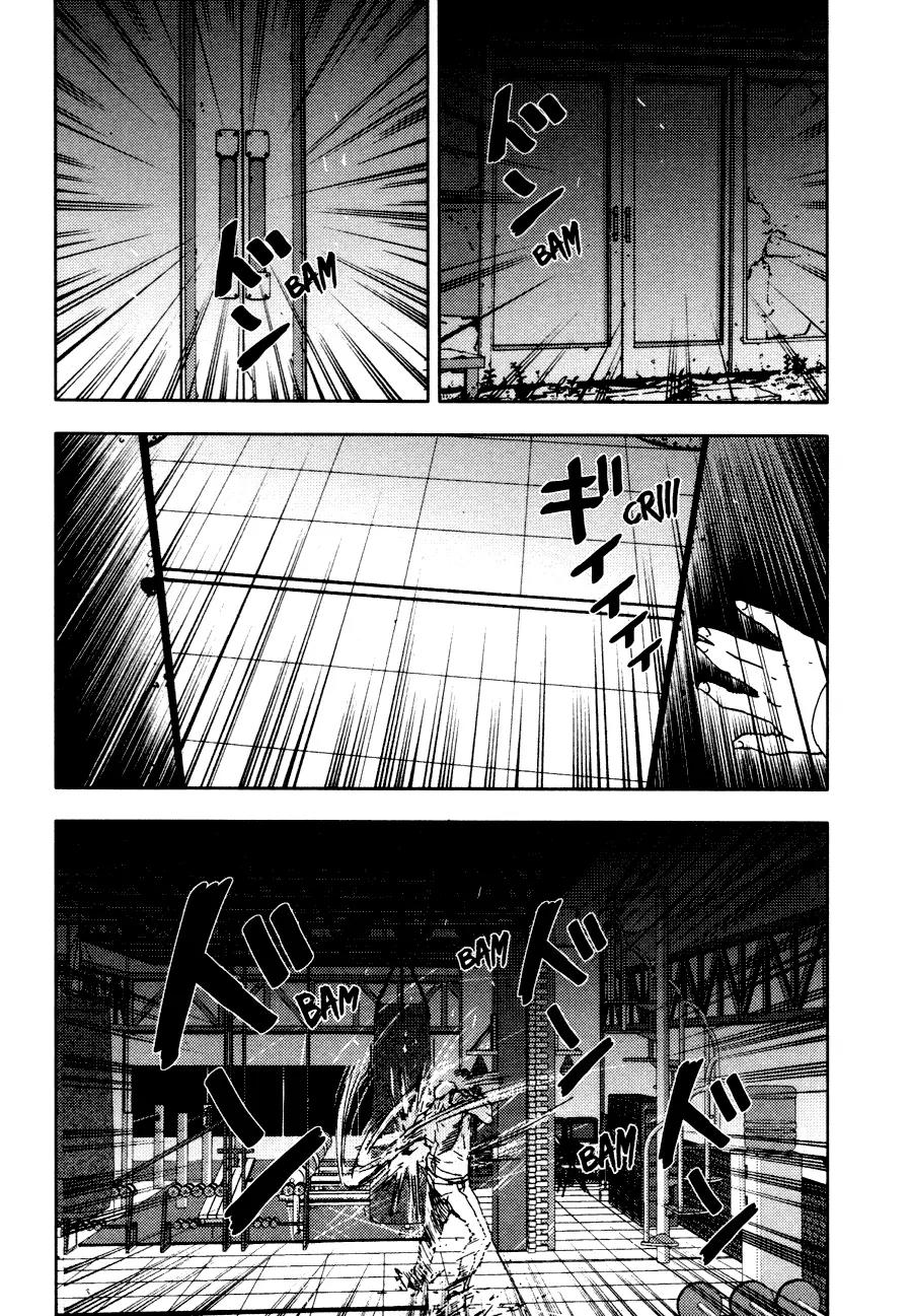 Gekiryuuchi Chapter 21 page 18 - Chapter 21: Doubt
