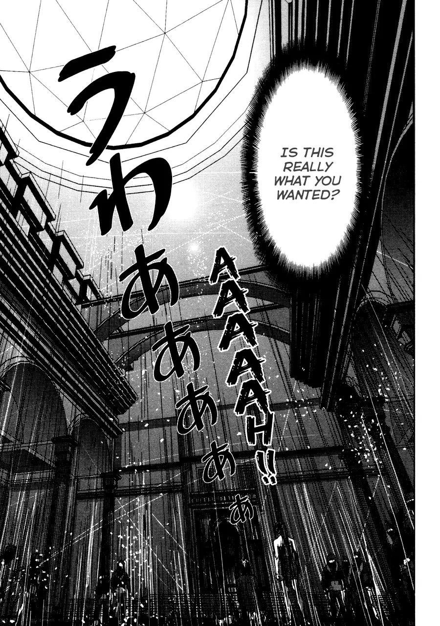 Gekiryuuchi Chapter 21 page 7 - Chapter 21: Doubt