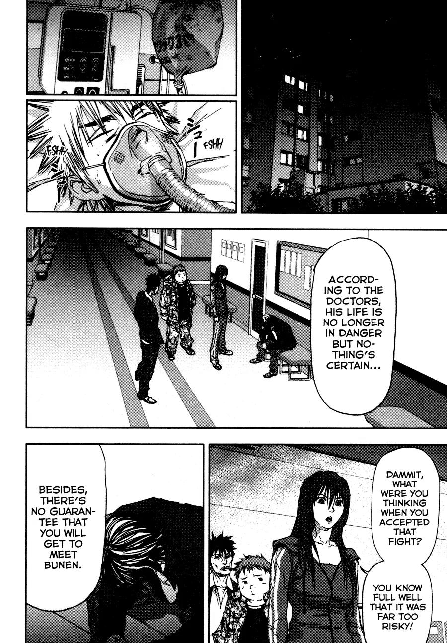 Gekiryuuchi Chapter 21 page 8 - Chapter 21: Doubt