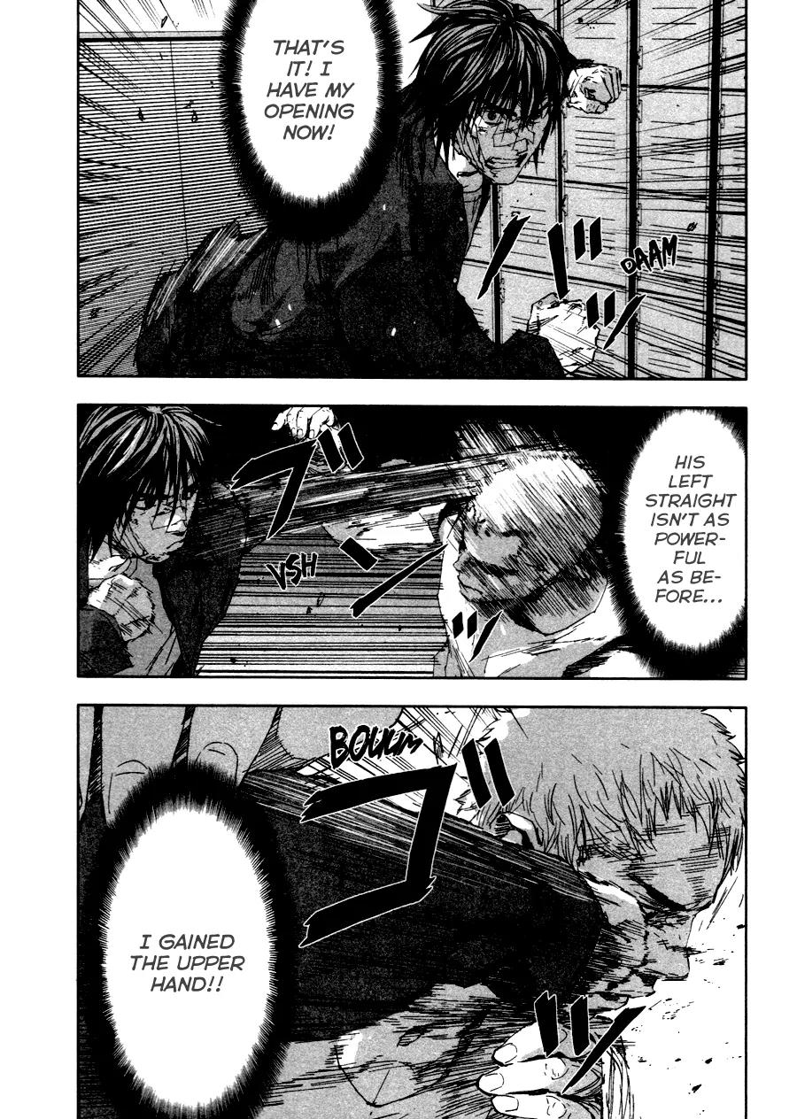 Gekiryuuchi Chapter 23 page 16 - Chapter 23: Push Past Your Limits