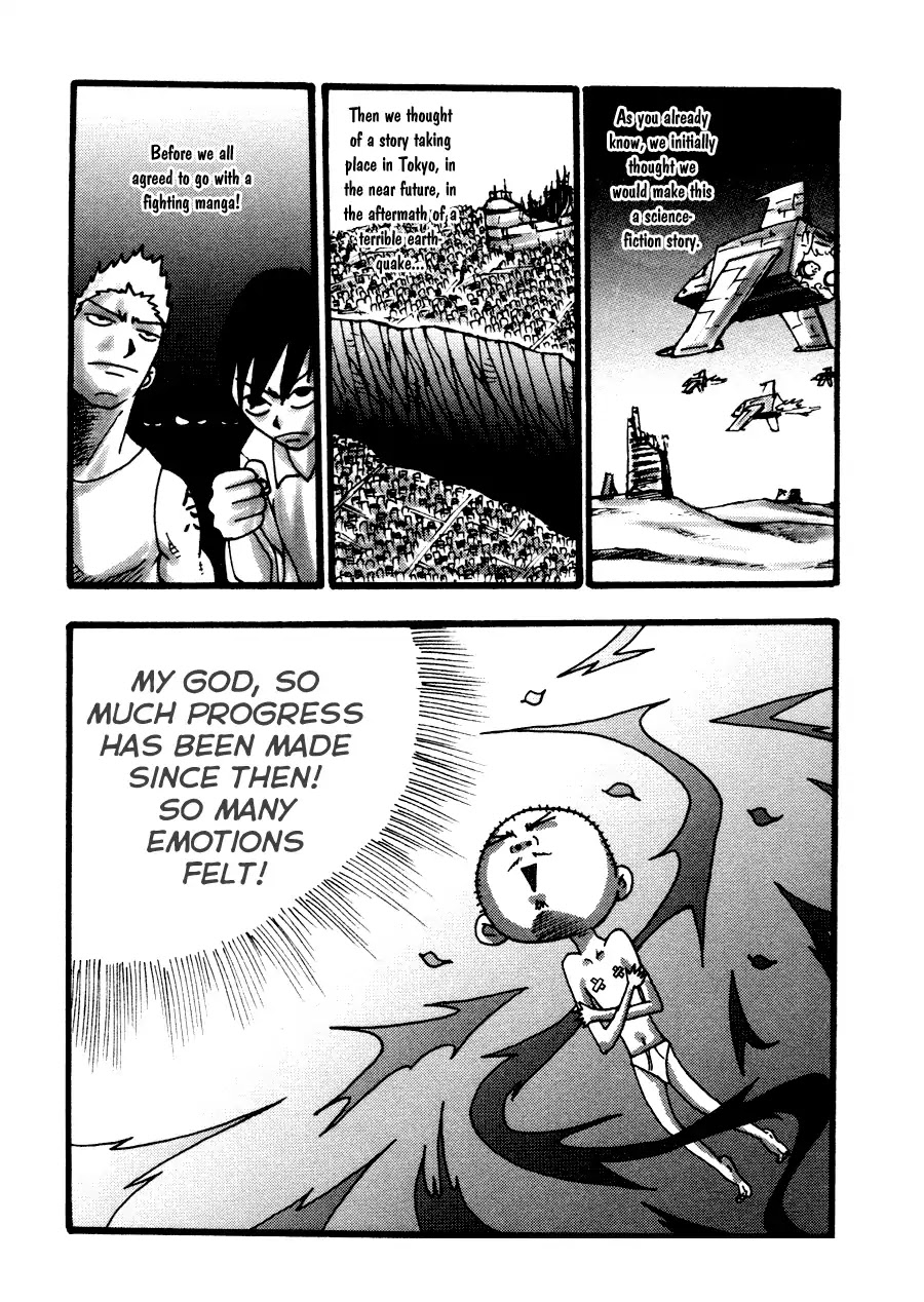 Gekiryuuchi Chapter 25.5 page 2 - Chapter 25.5: Omake