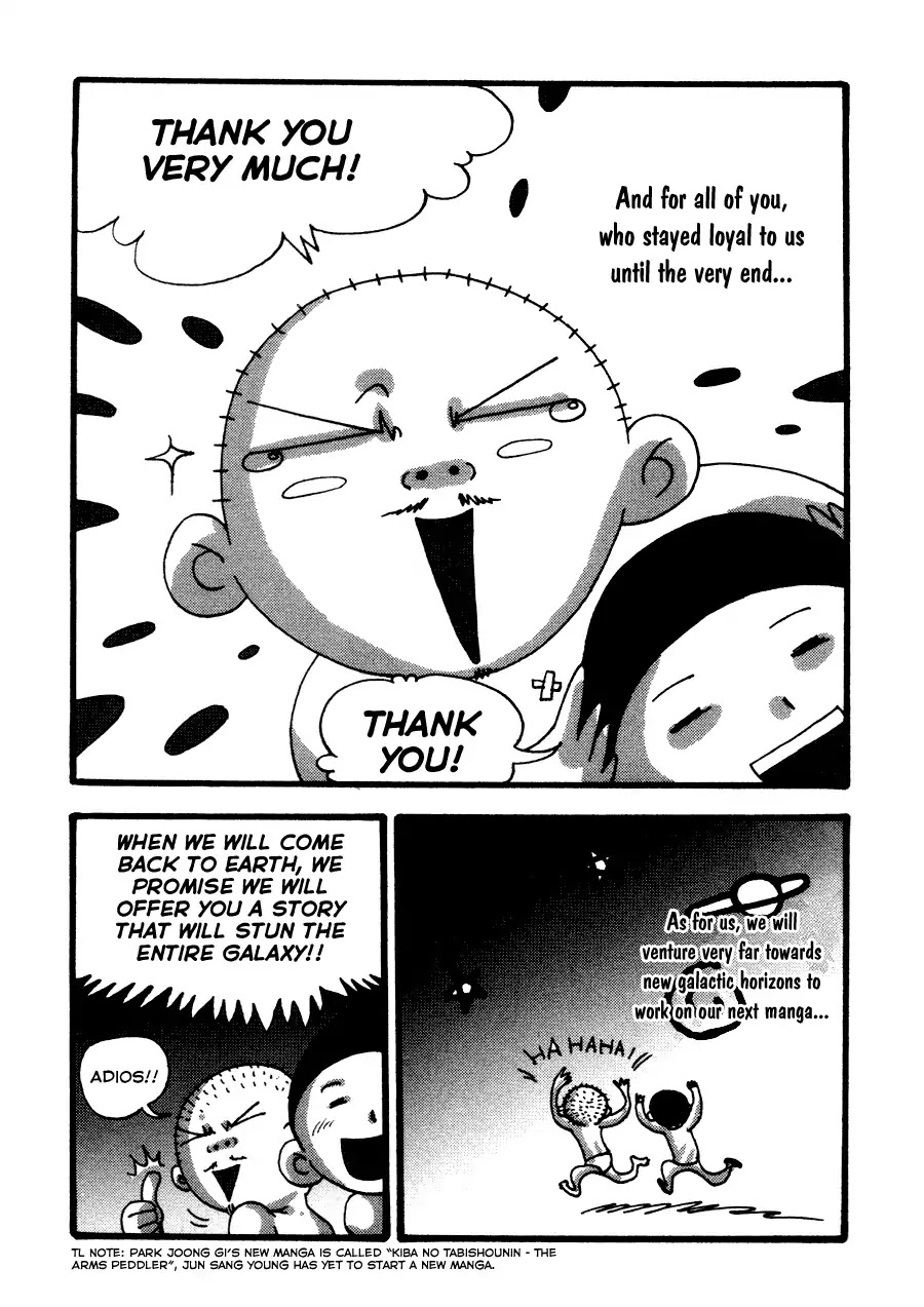 Gekiryuuchi Chapter 25.5 page 4 - Chapter 25.5: Omake