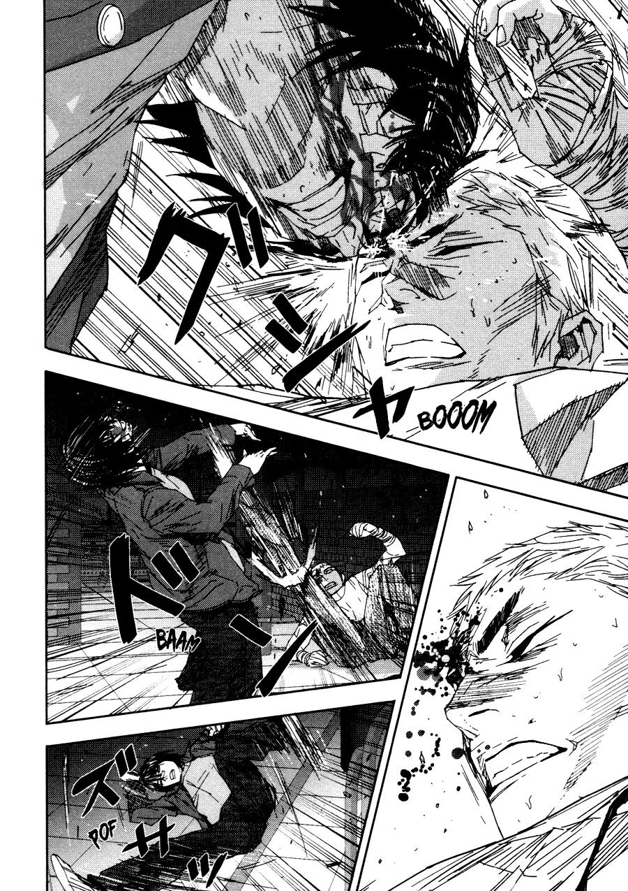 Gekiryuuchi Chapter 25 page 10 - Chapter 25: Conclusion