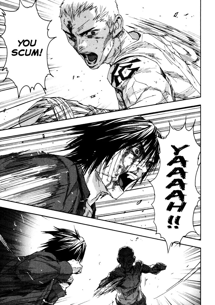 Gekiryuuchi Chapter 25 page 11 - Chapter 25: Conclusion