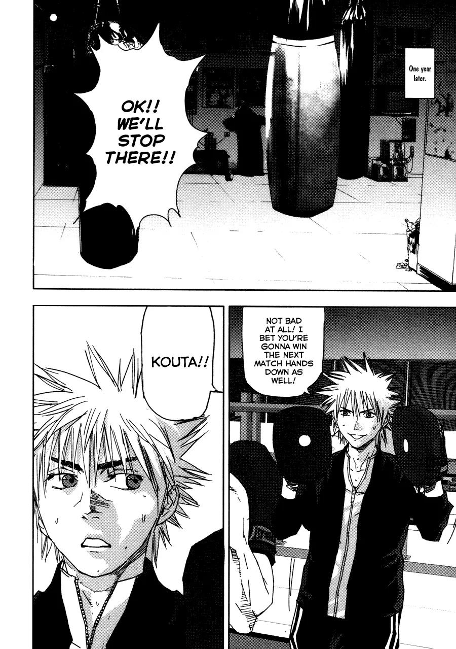 Gekiryuuchi Chapter 25 page 13 - Chapter 25: Conclusion