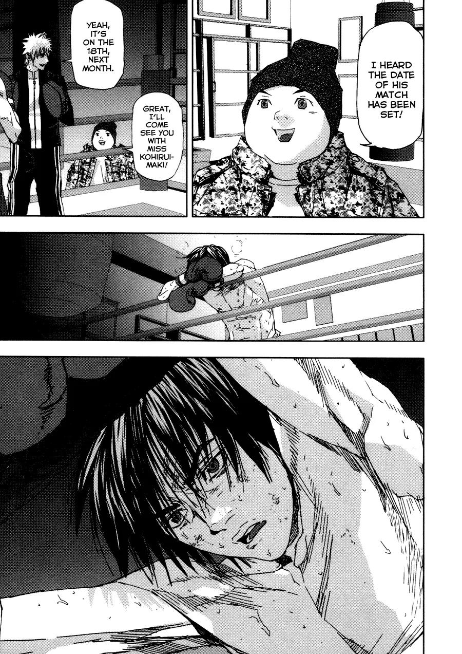 Gekiryuuchi Chapter 25 page 14 - Chapter 25: Conclusion