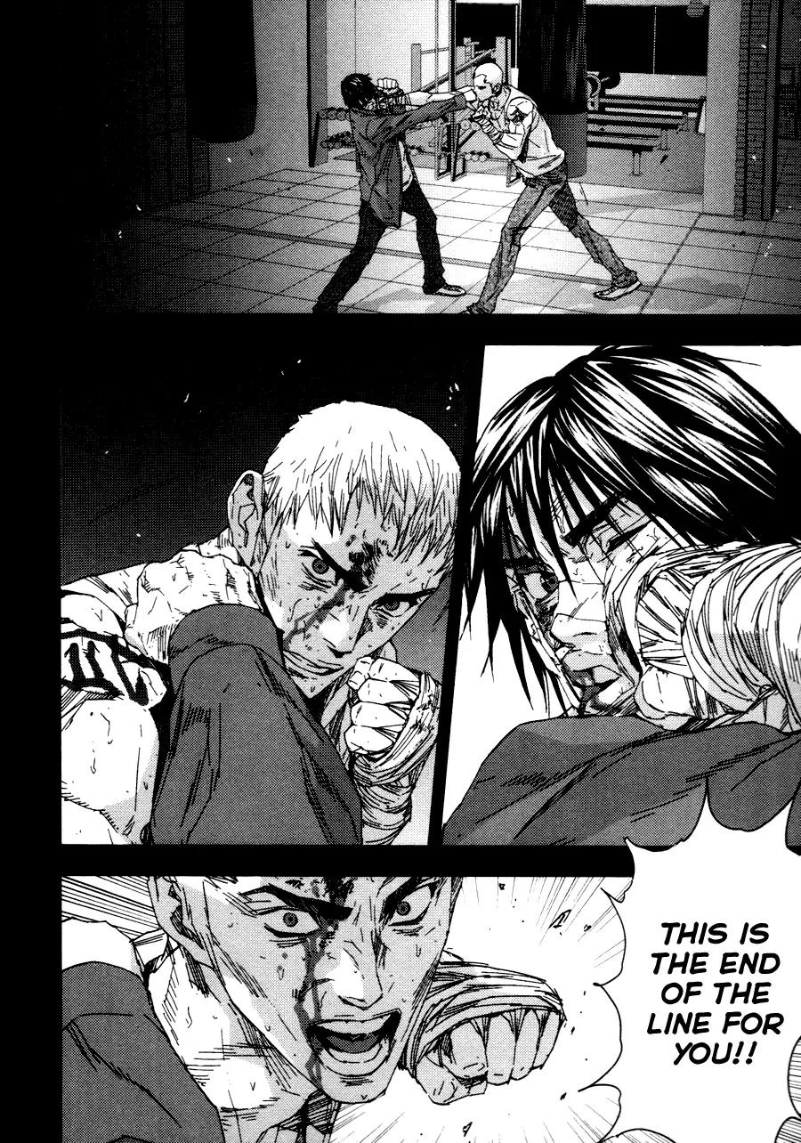 Gekiryuuchi Chapter 25 page 15 - Chapter 25: Conclusion