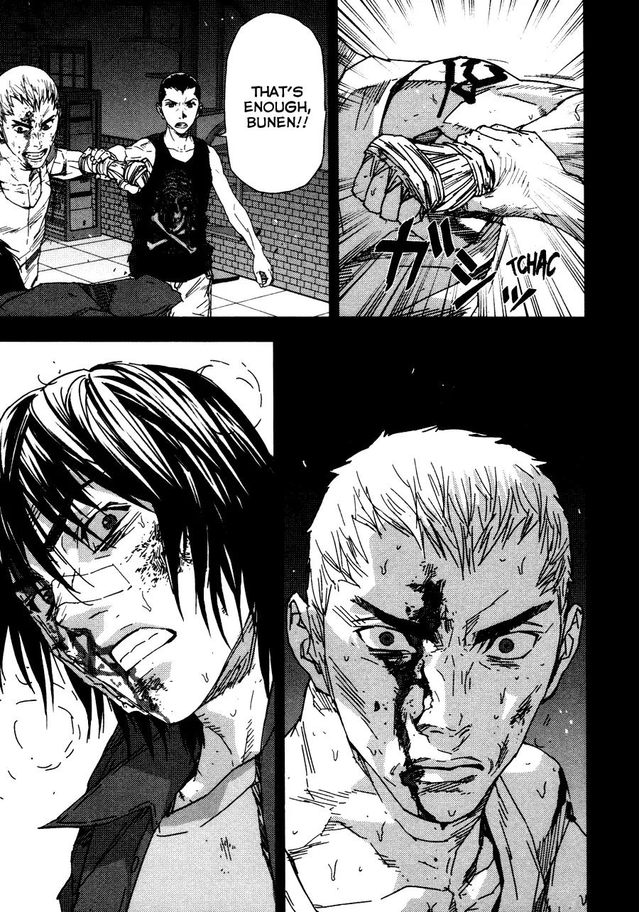 Gekiryuuchi Chapter 25 page 16 - Chapter 25: Conclusion