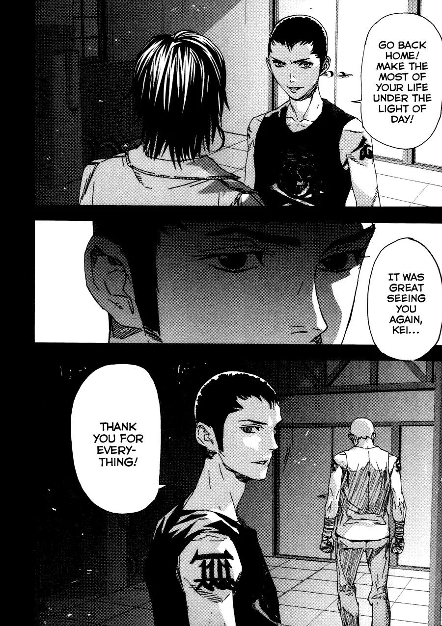 Gekiryuuchi Chapter 25 page 19 - Chapter 25: Conclusion