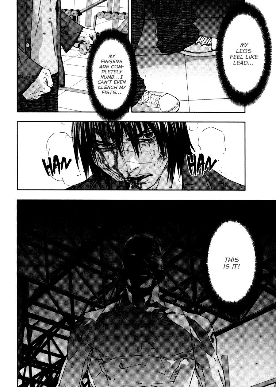 Gekiryuuchi Chapter 25 page 2 - Chapter 25: Conclusion