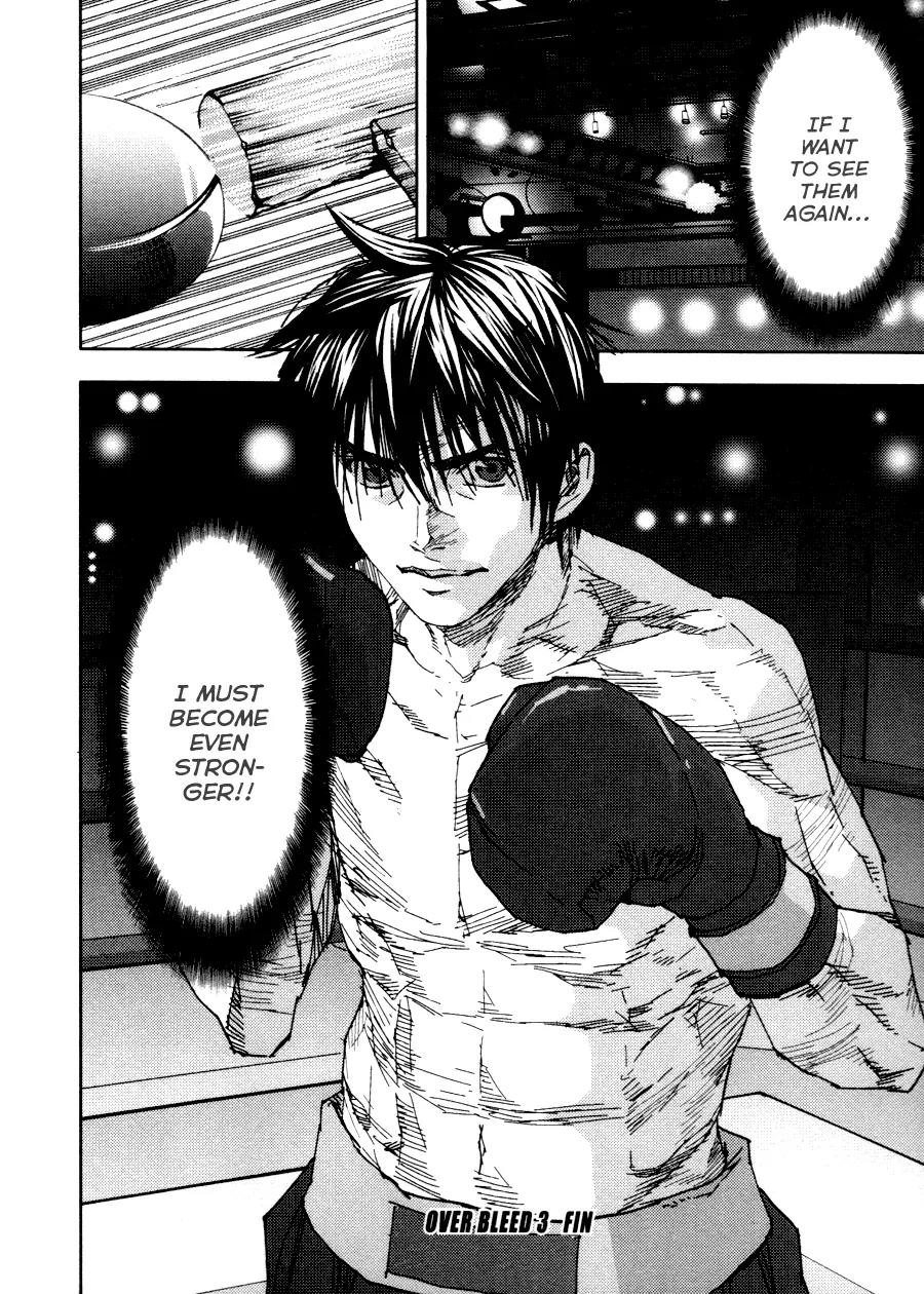 Gekiryuuchi Chapter 25 page 23 - Chapter 25: Conclusion