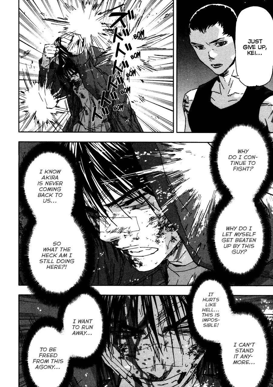 Gekiryuuchi Chapter 25 page 4 - Chapter 25: Conclusion