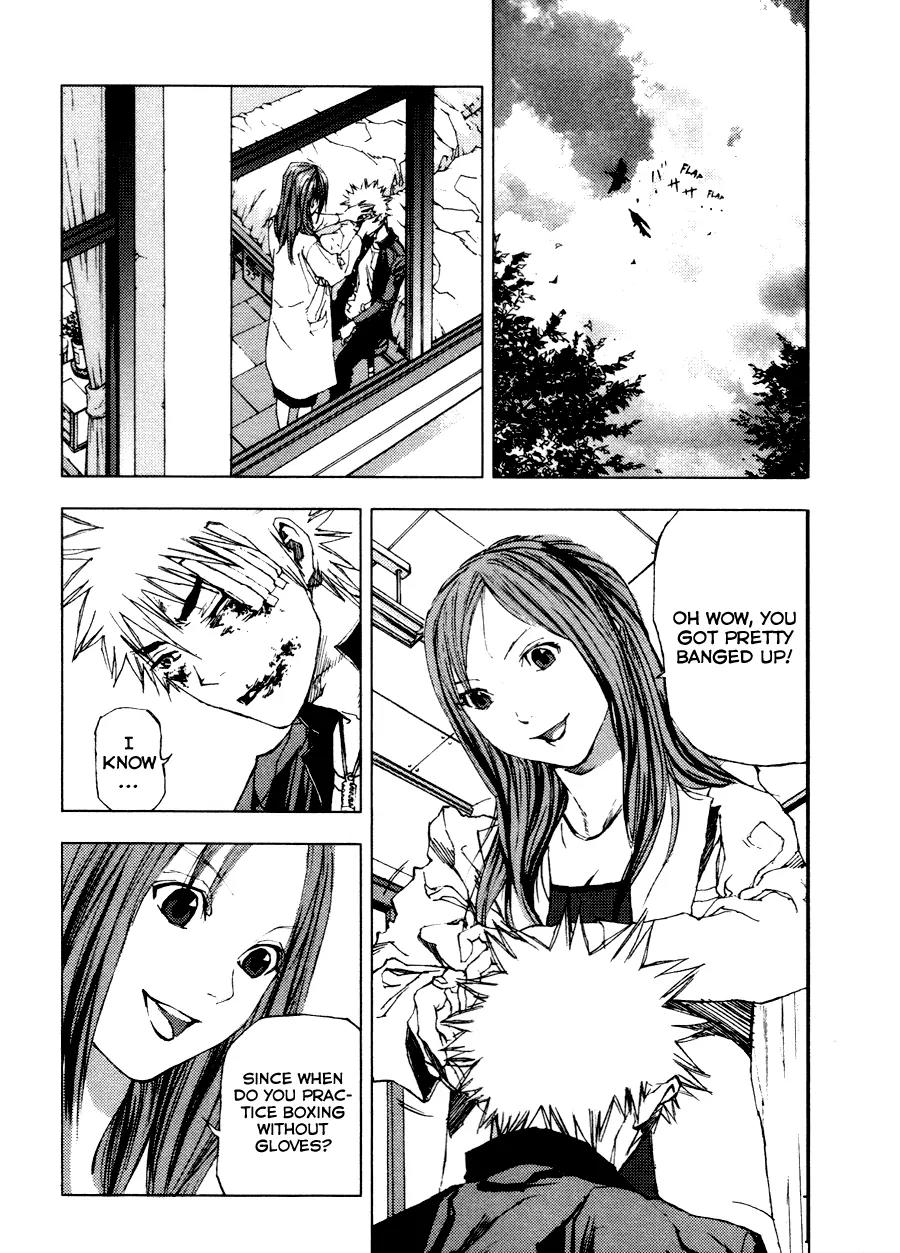 Gekiryuuchi Chapter 4 page 1 - Chapter 4: The Revelation