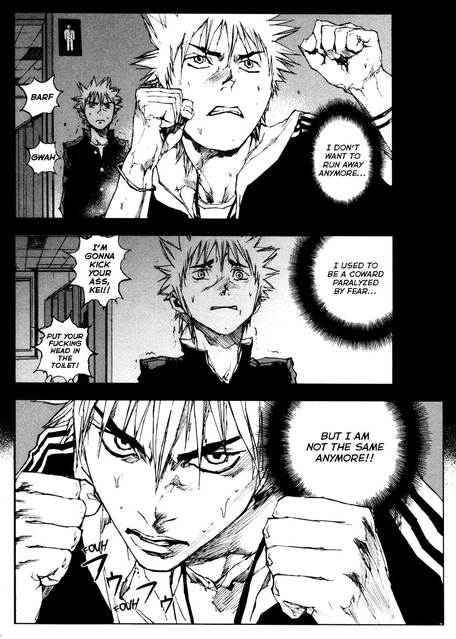 Gekiryuuchi Chapter 4 page 12 - Chapter 4: The Revelation