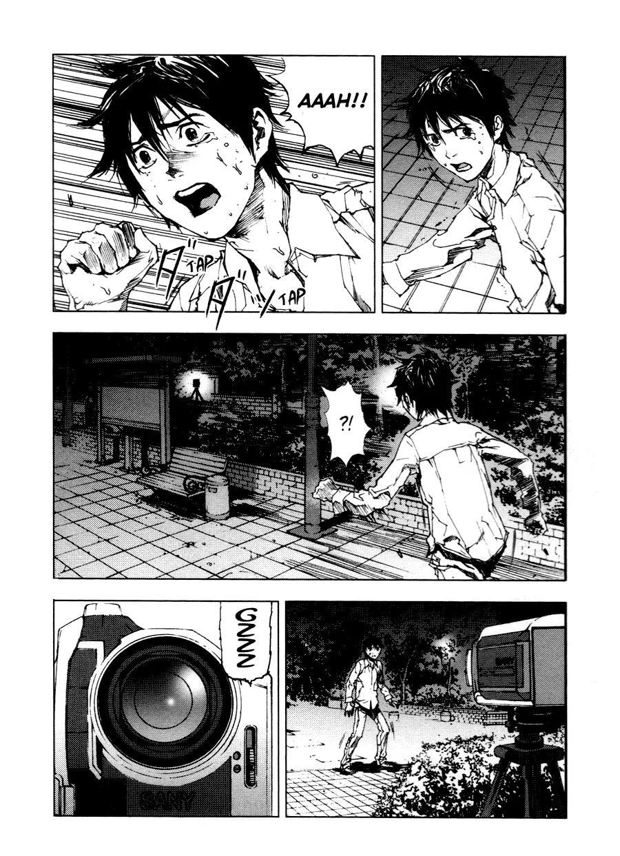 Gekiryuuchi Chapter 4 page 17 - Chapter 4: The Revelation