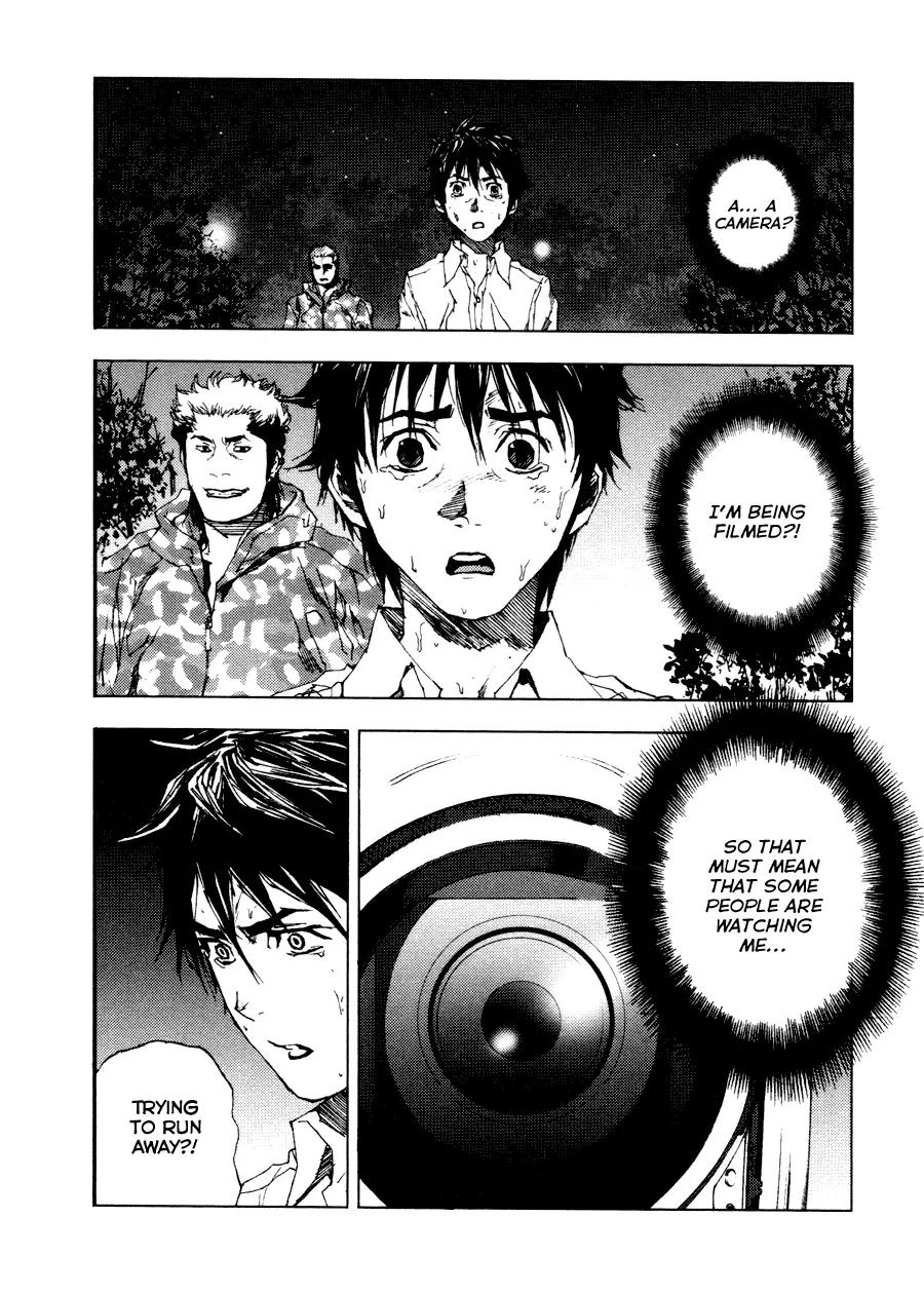 Gekiryuuchi Chapter 4 page 18 - Chapter 4: The Revelation