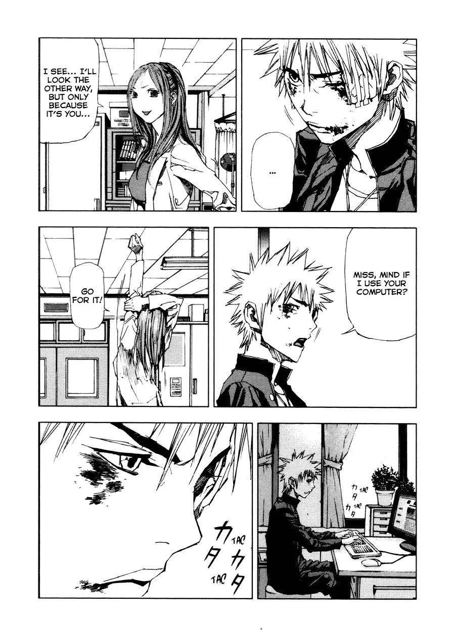 Gekiryuuchi Chapter 4 page 2 - Chapter 4: The Revelation