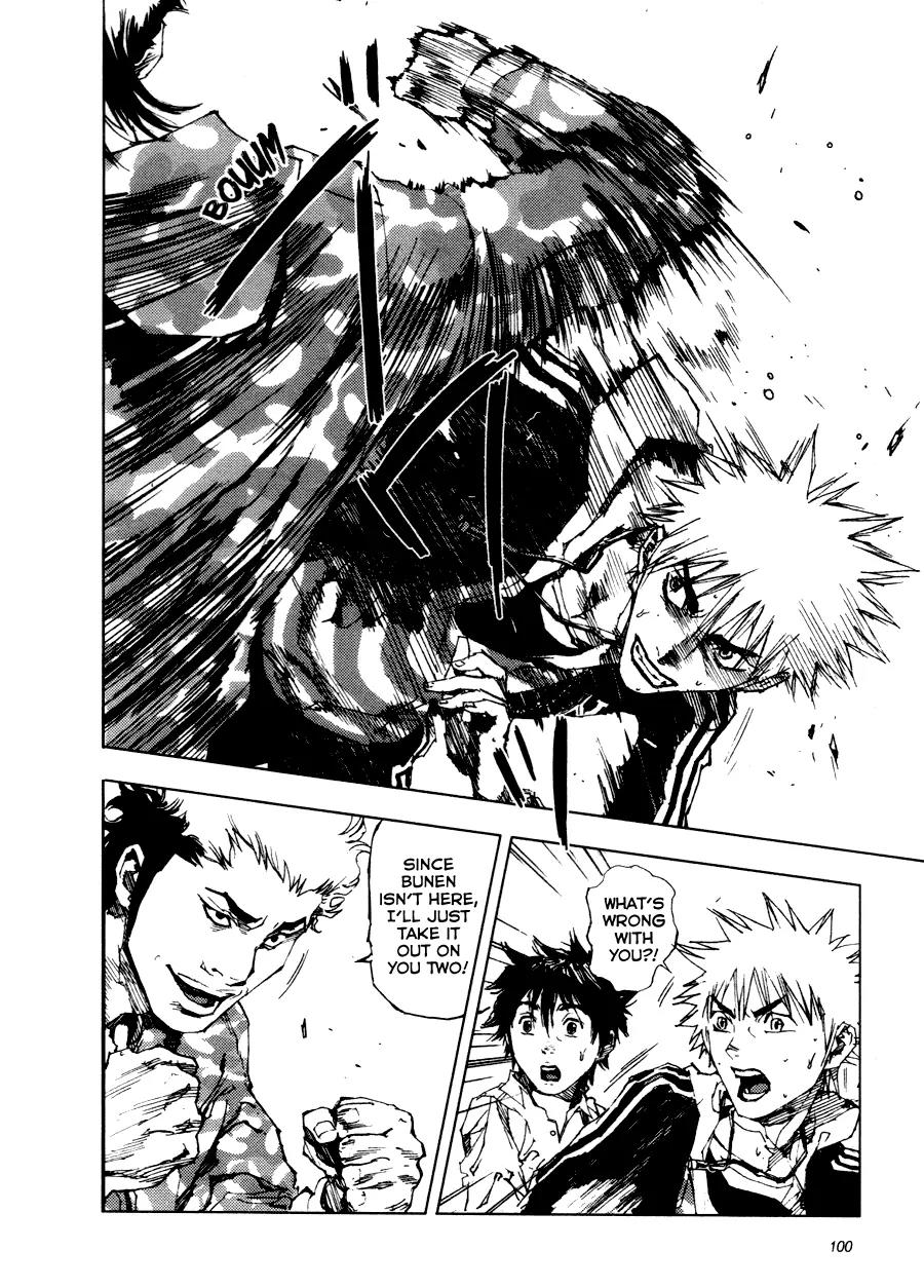 Gekiryuuchi Chapter 4 page 8 - Chapter 4: The Revelation