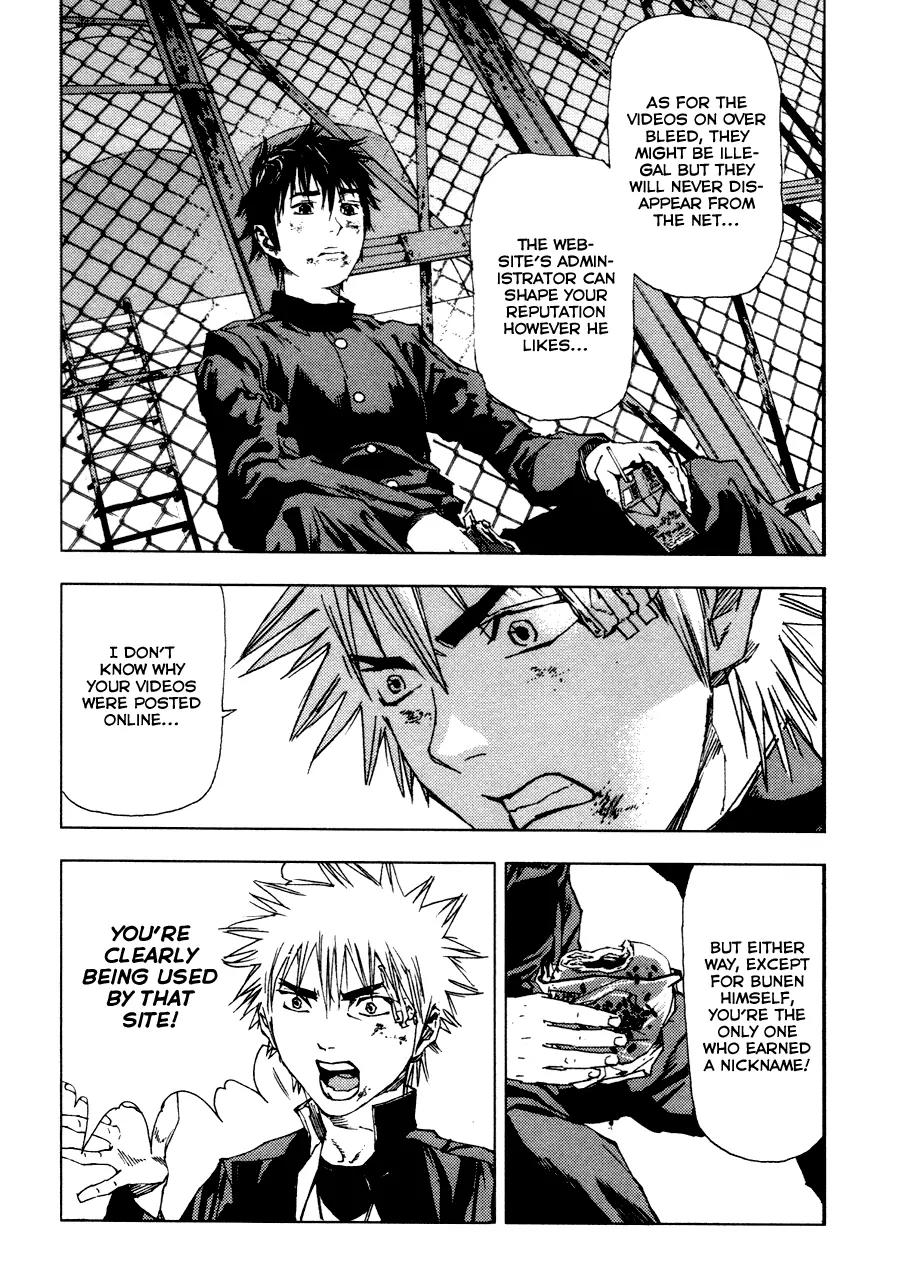 Gekiryuuchi Chapter 5 page 17 - Chapter 5: The Resolution