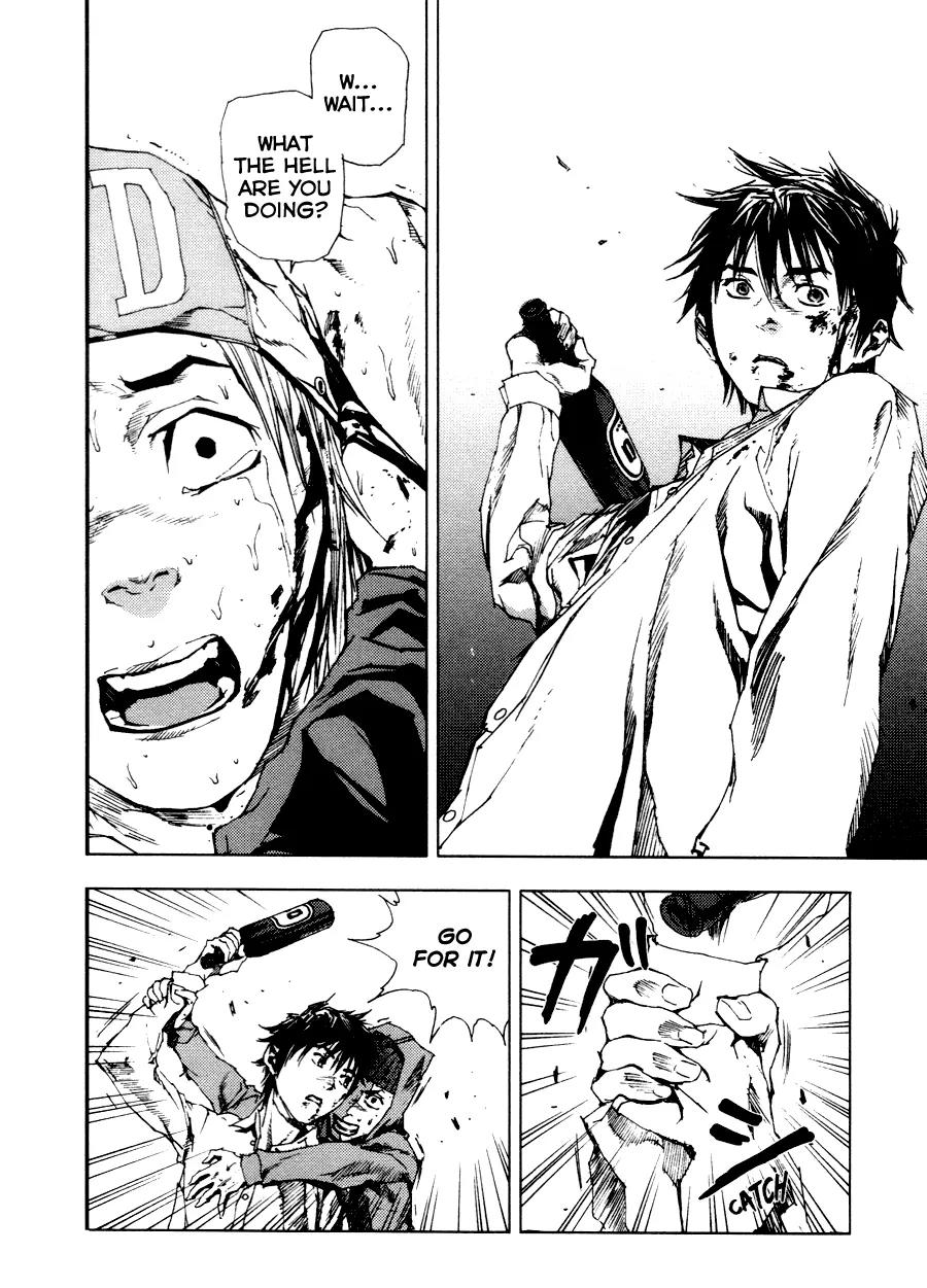 Gekiryuuchi Chapter 5 page 4 - Chapter 5: The Resolution