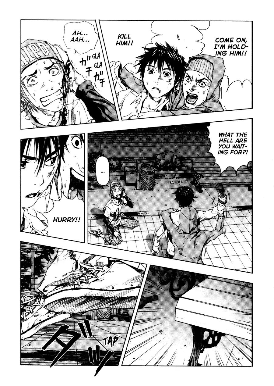 Gekiryuuchi Chapter 5 page 5 - Chapter 5: The Resolution