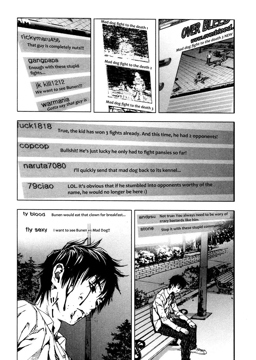 Gekiryuuchi Chapter 5 page 8 - Chapter 5: The Resolution