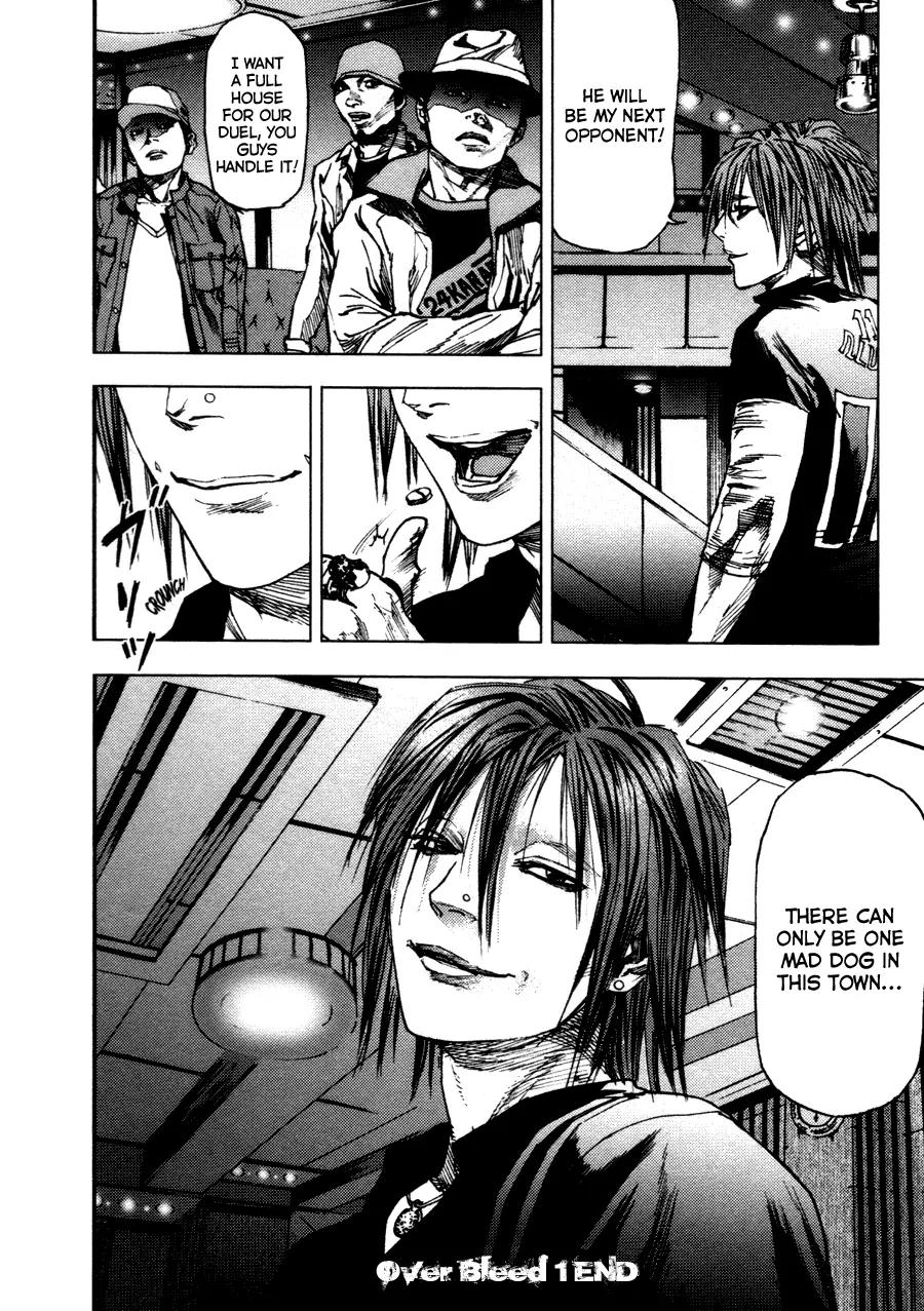 Gekiryuuchi Chapter 8 page 22 - Chapter 8: Extra