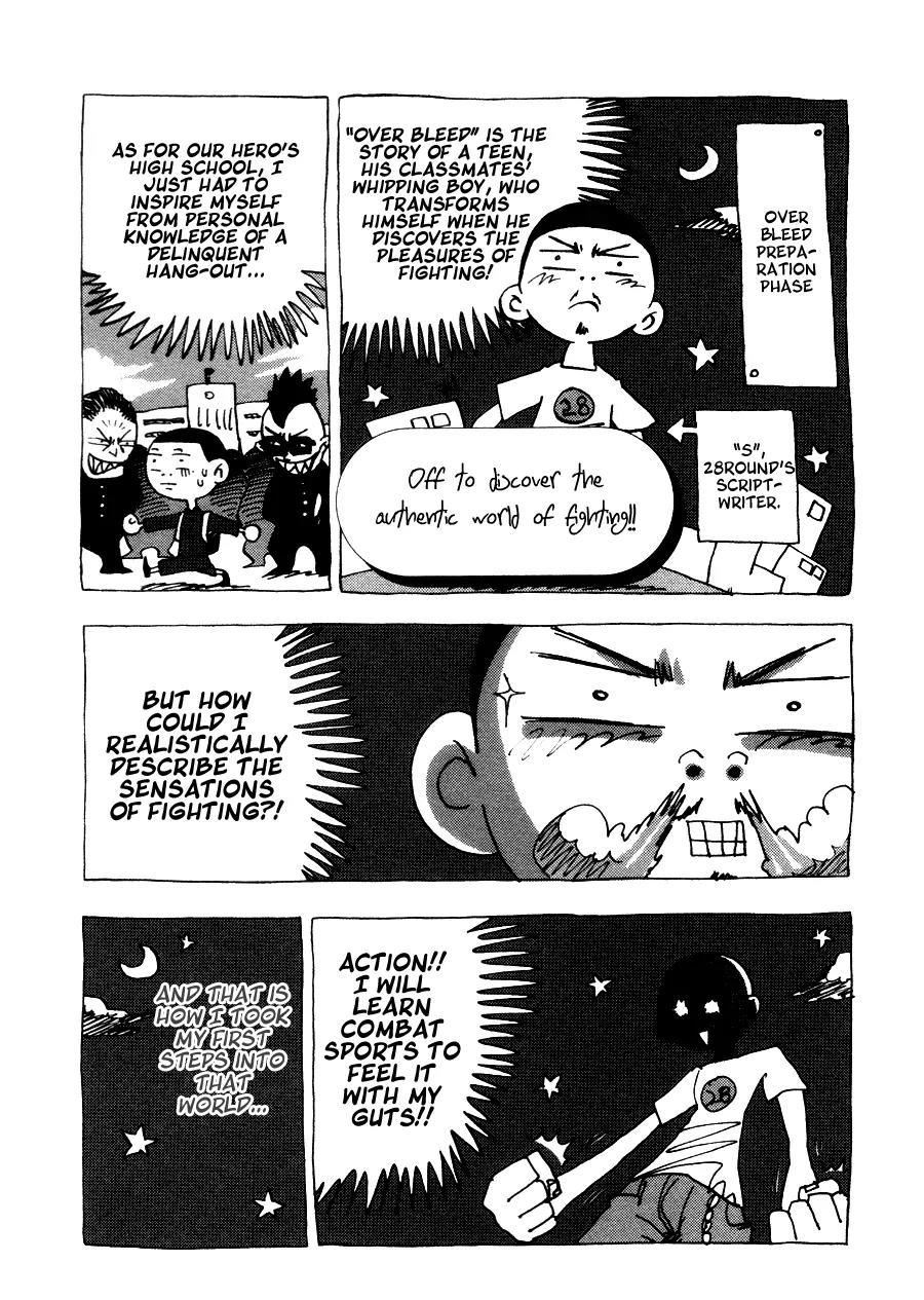 Gekiryuuchi Chapter 8 page 24 - Chapter 8: Extra