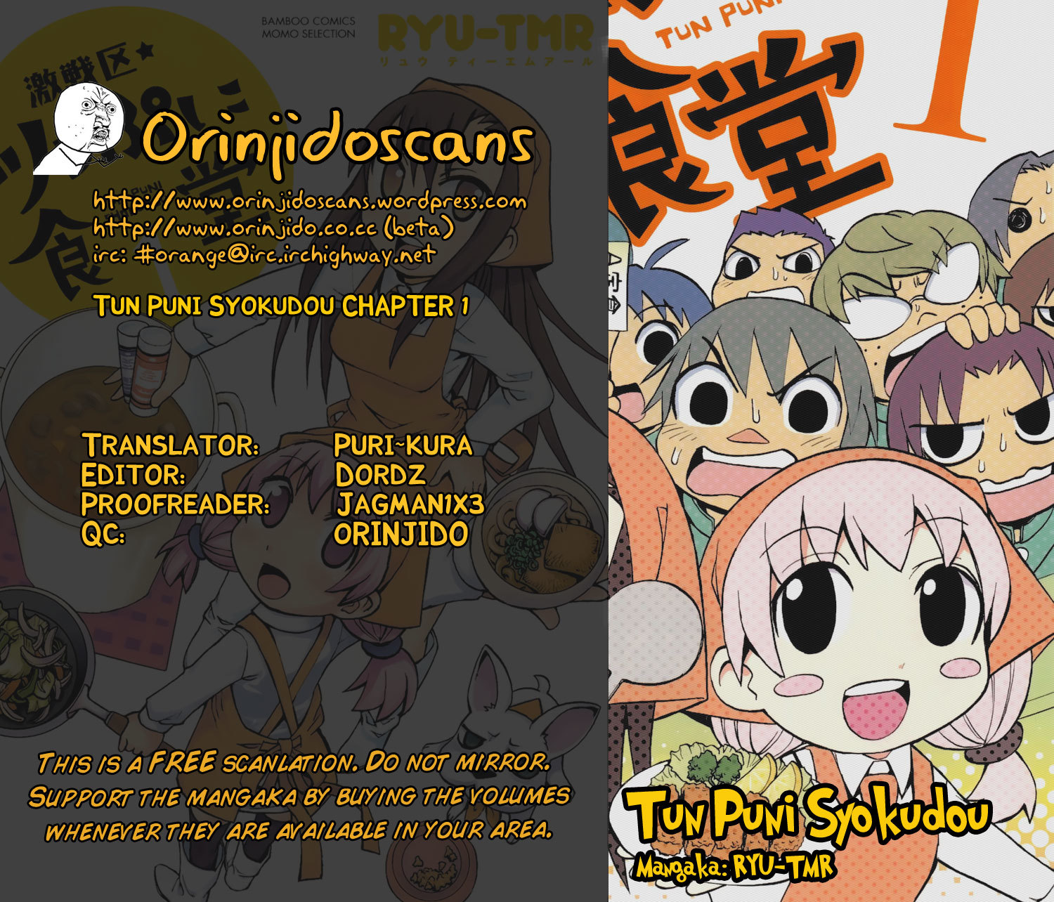 Gekisenku Tsun Puni Shokudou Chapter 1 page 1 - Chapter 1
